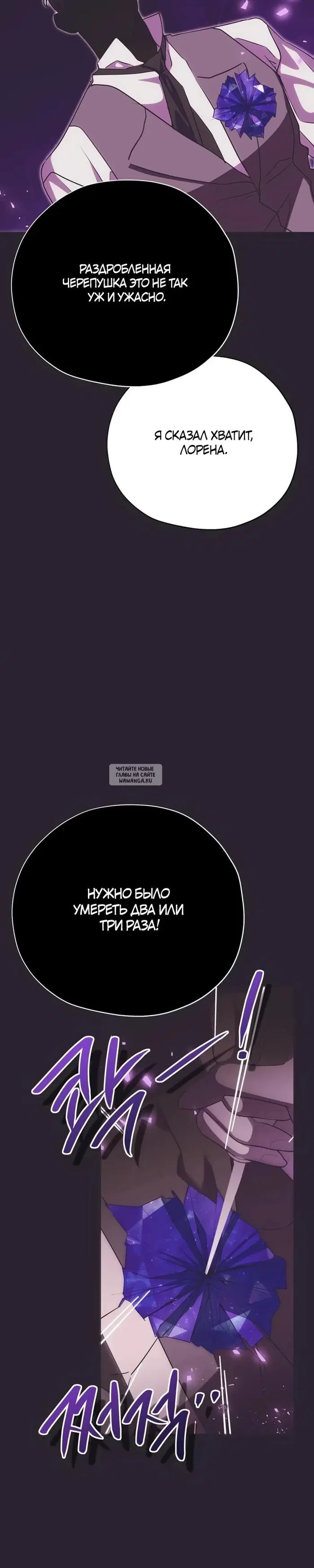 Page 22.000