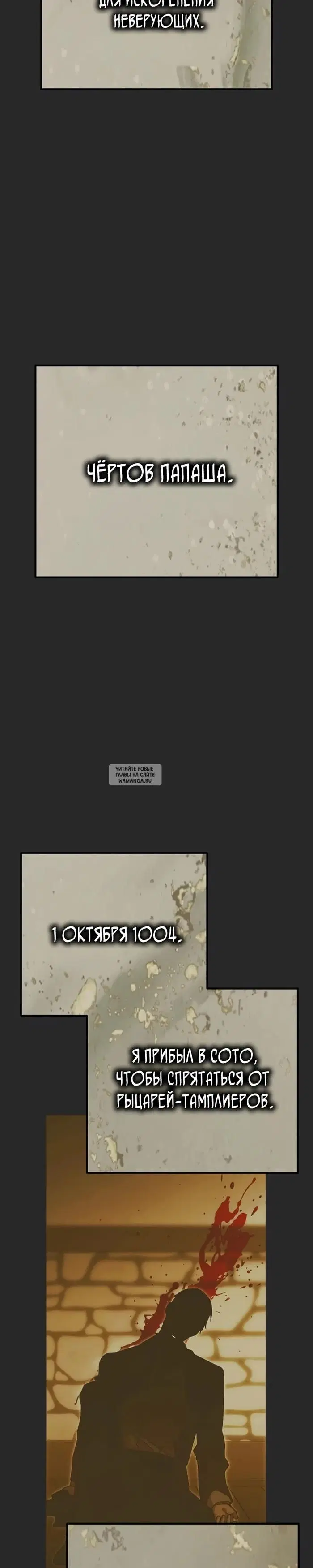 Page 22.000