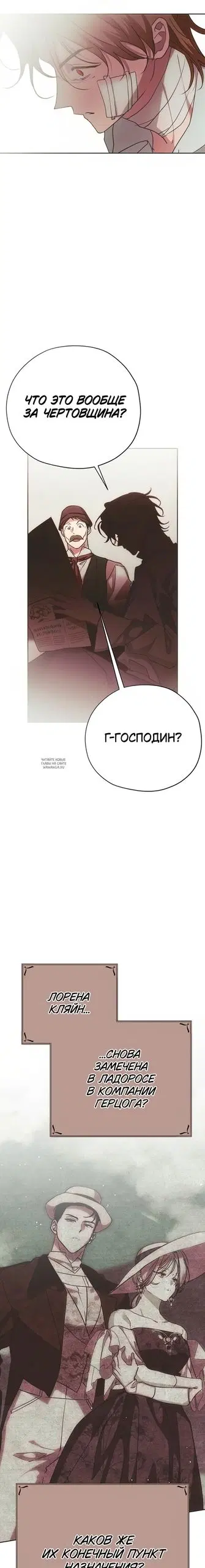 Page 22.000