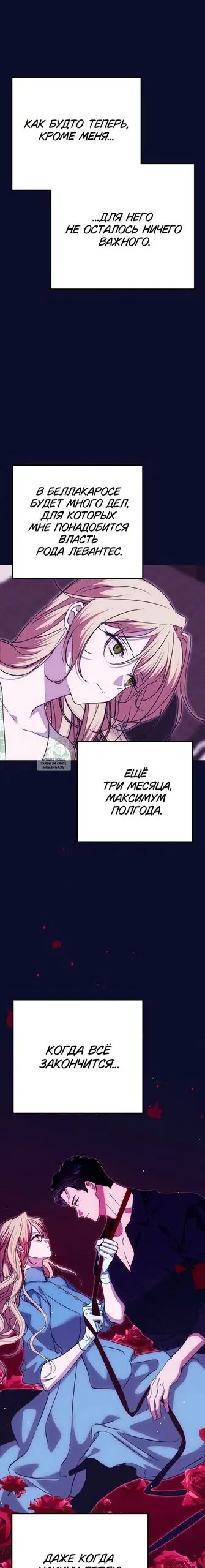 Page 22.000