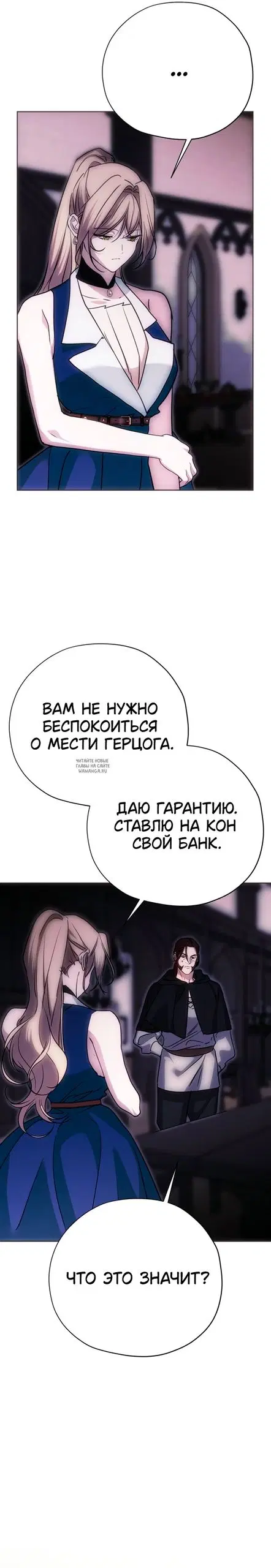 Page 22.000