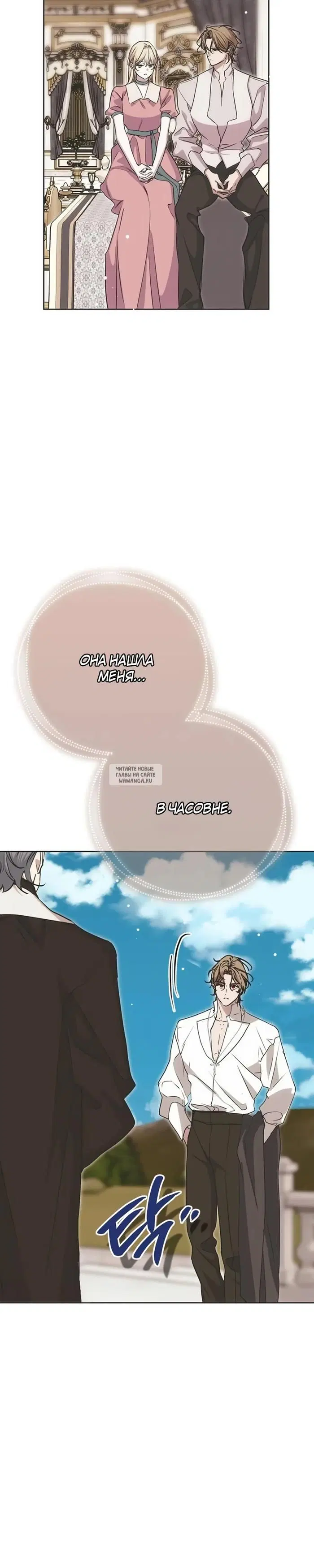 Page 23.000