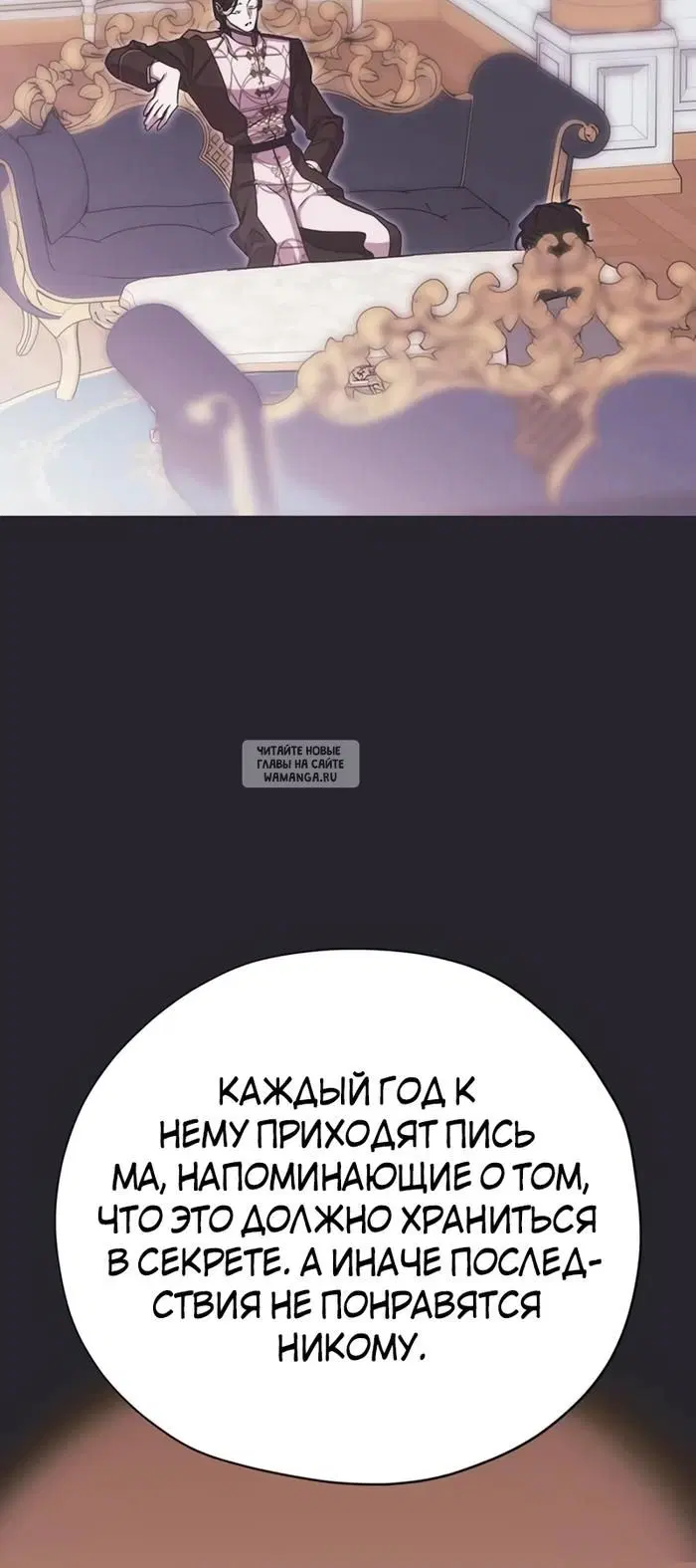 Page 23.000