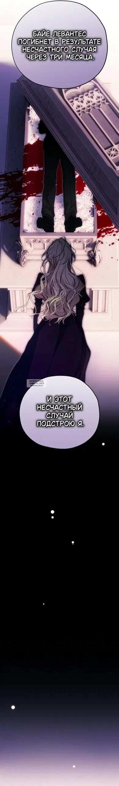 Page 23.000
