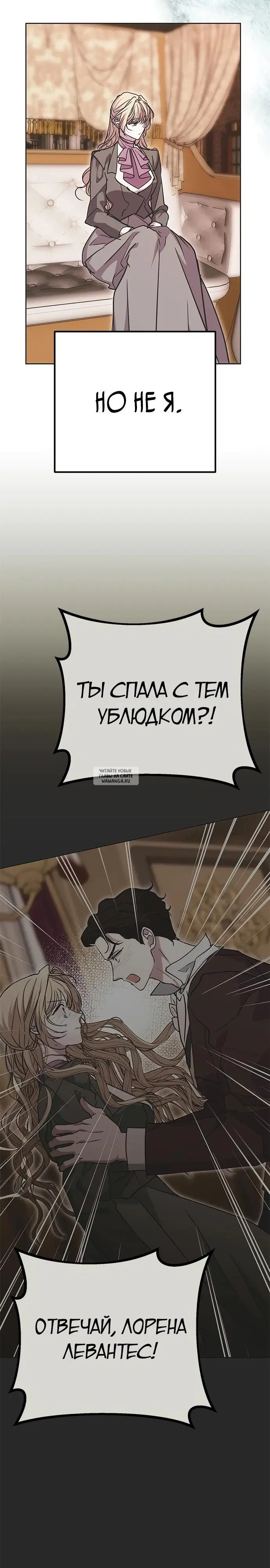Page 34.000
