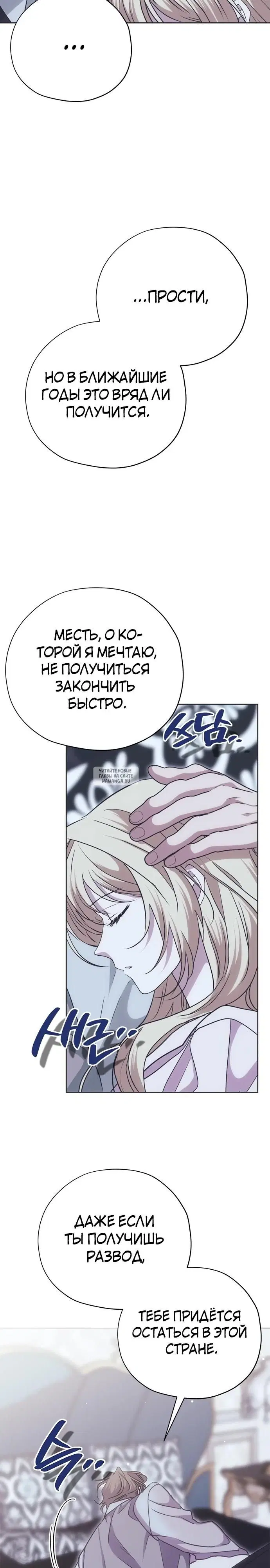 Page 34.000