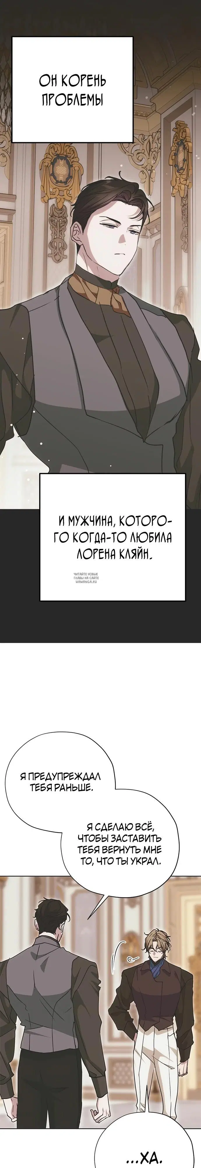 Page 34.000