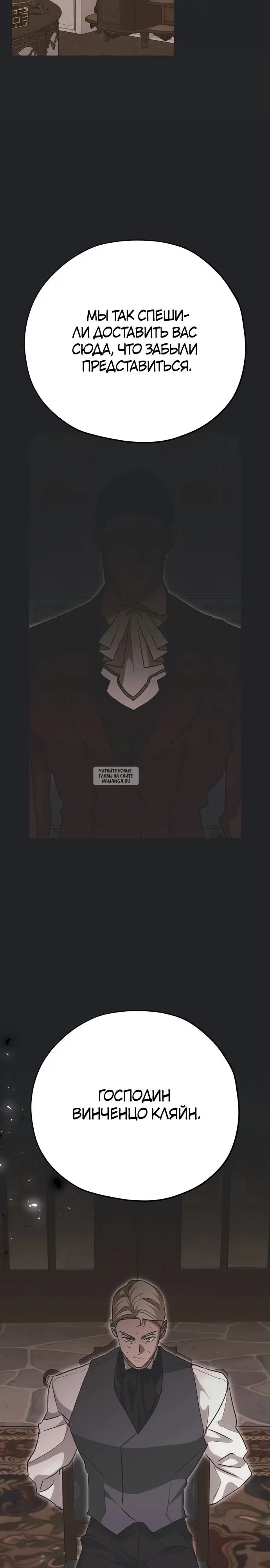 Page 34.000