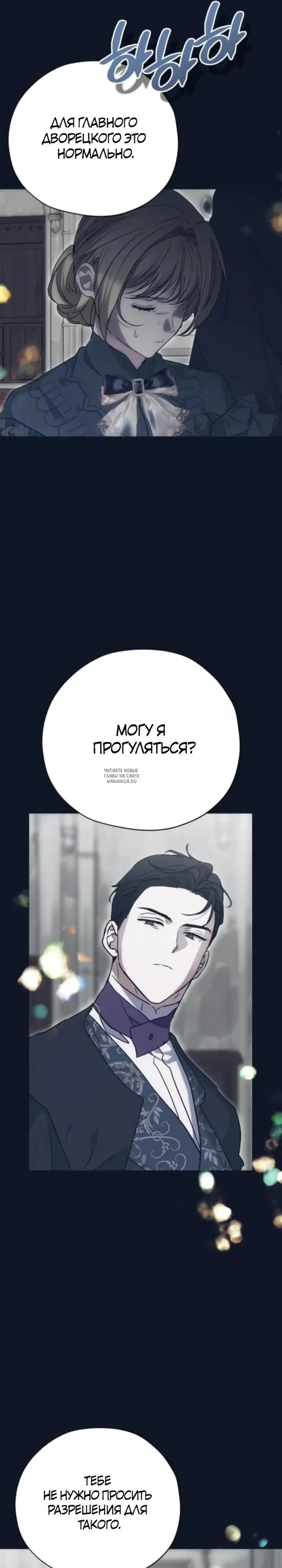 Page 34.000