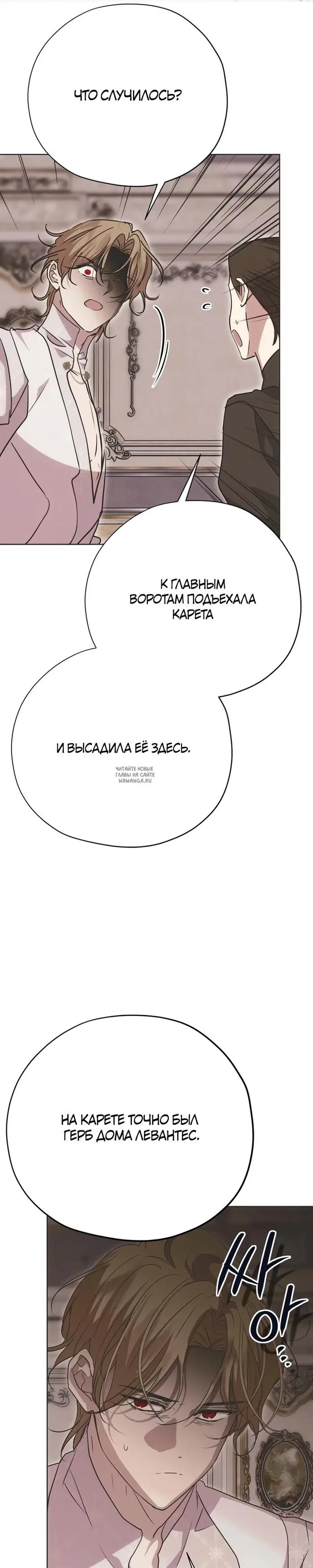 Page 34.000