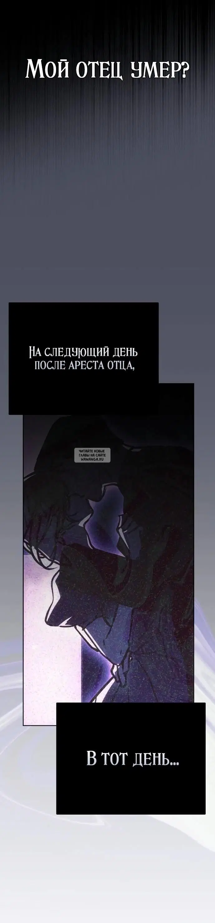 Page 34.000