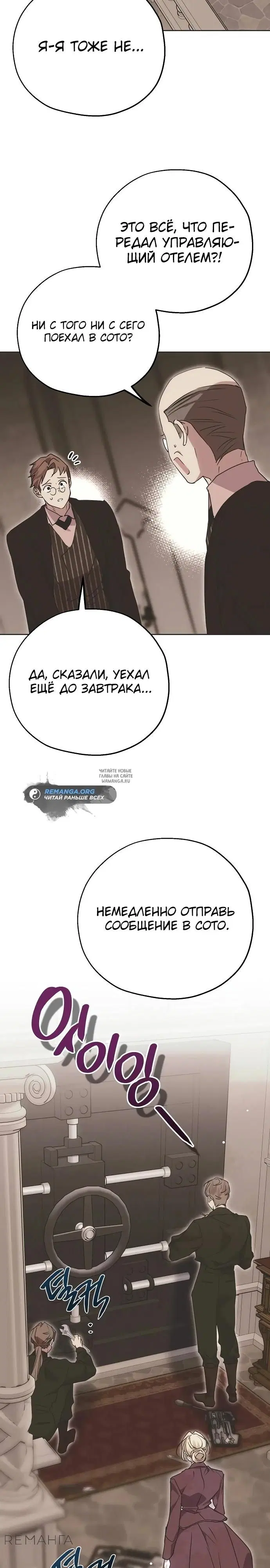 Page 34.000