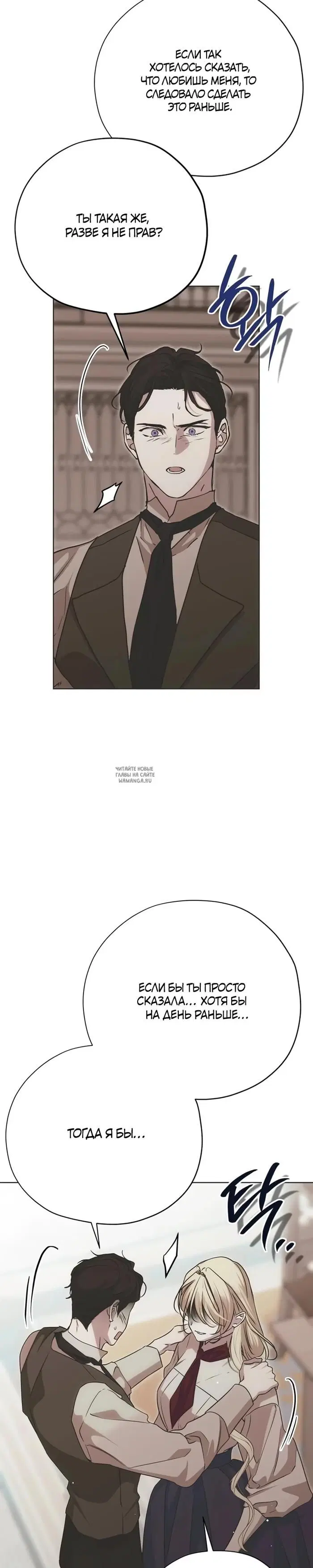 Page 34.000