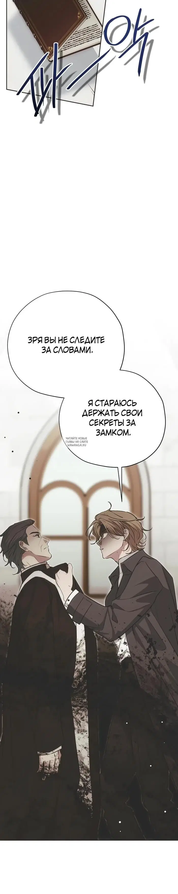 Page 34.000