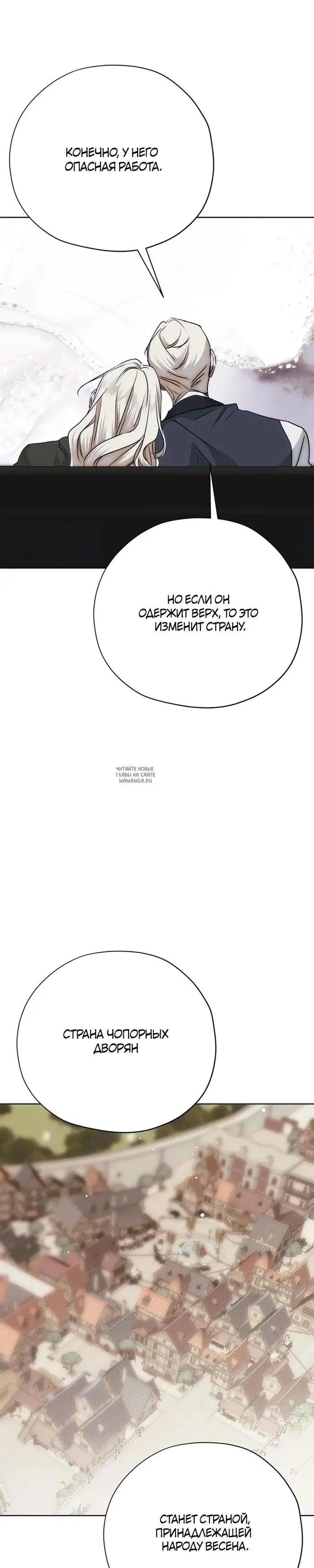 Page 34.000