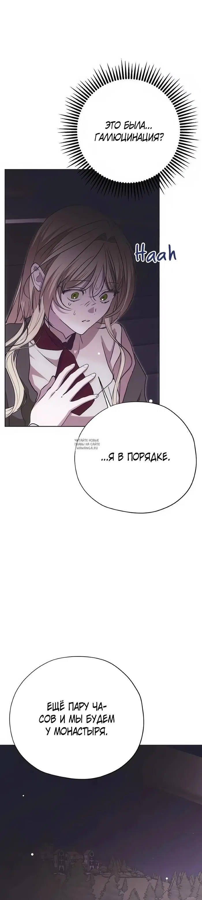 Page 34.000