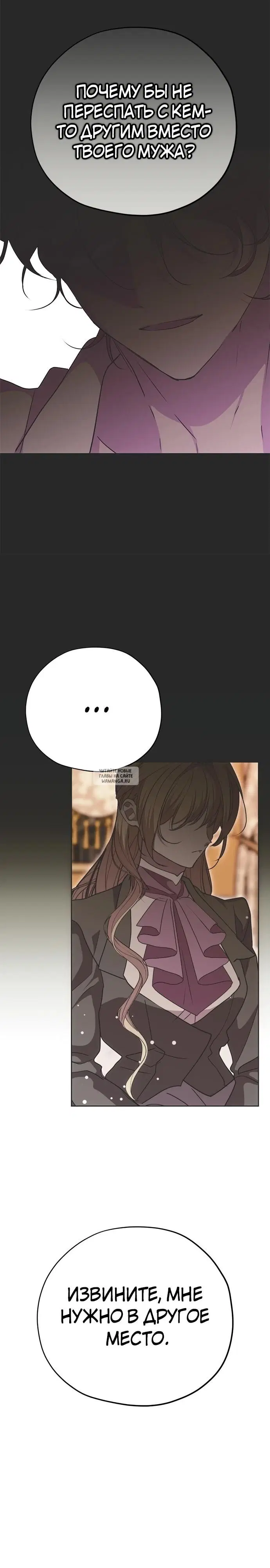 Page 35.000