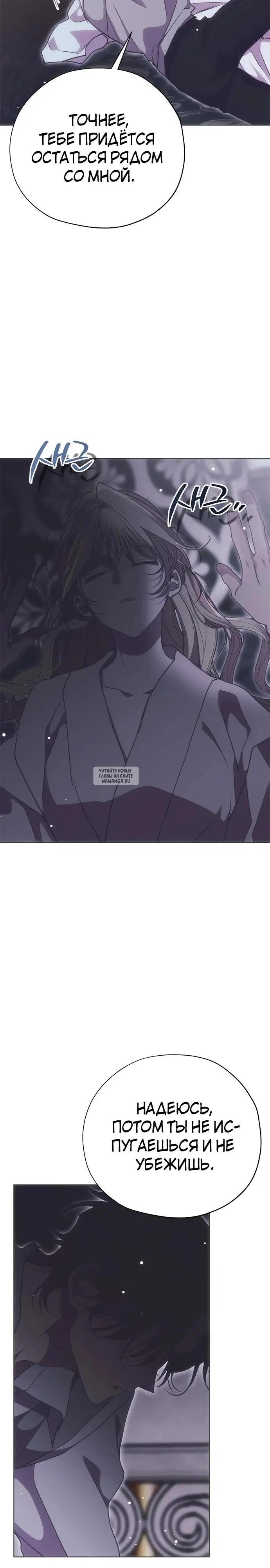Page 35.000