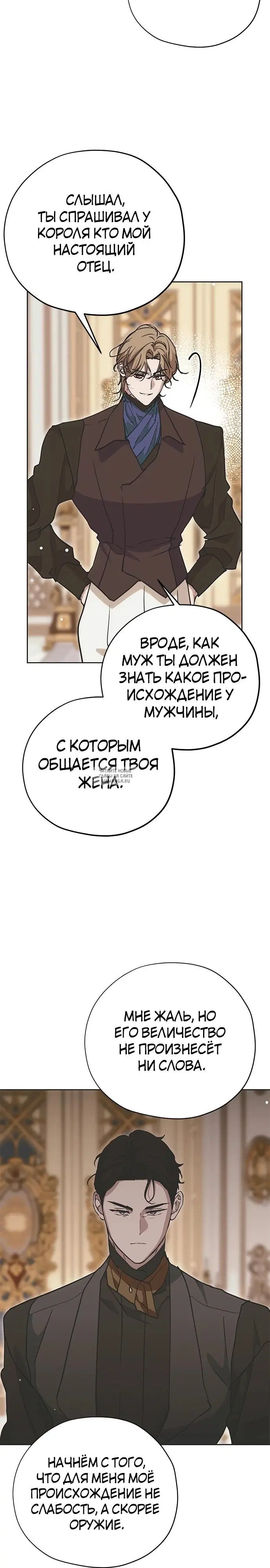 Page 35.000
