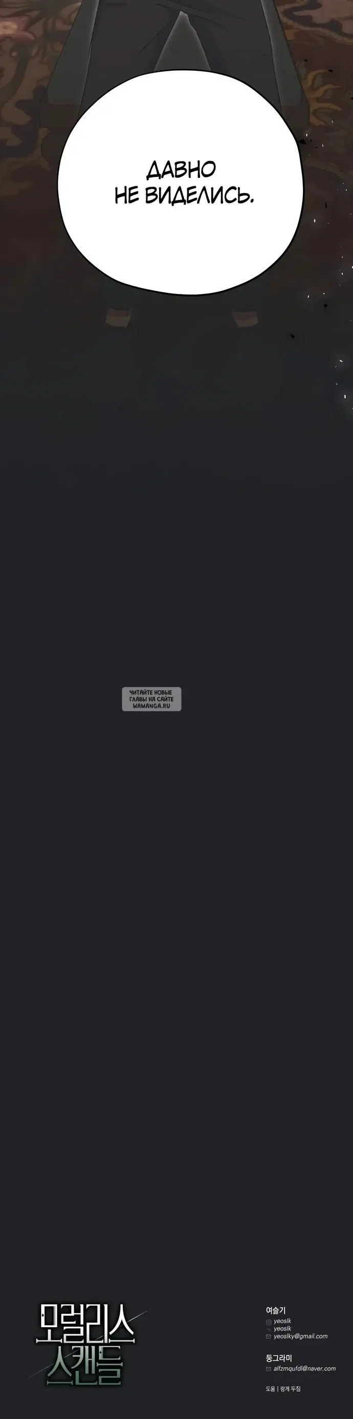 Page 35.000