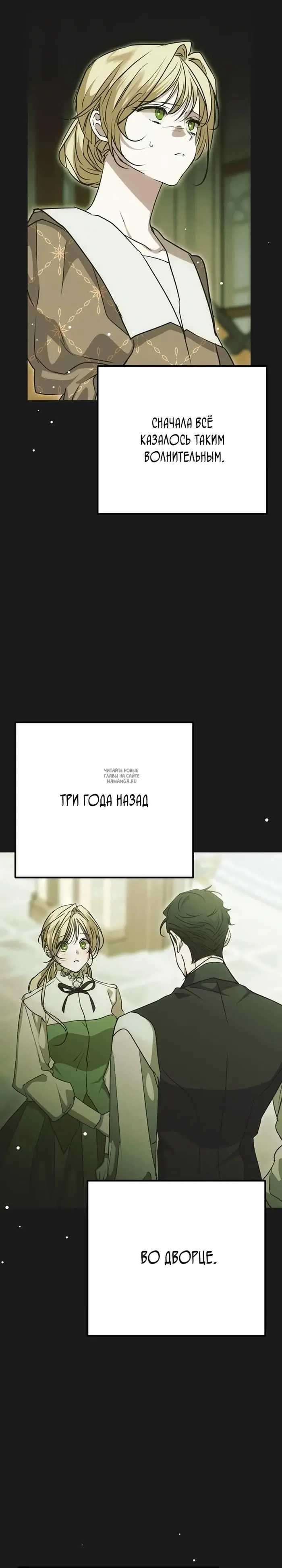 Page 35.000