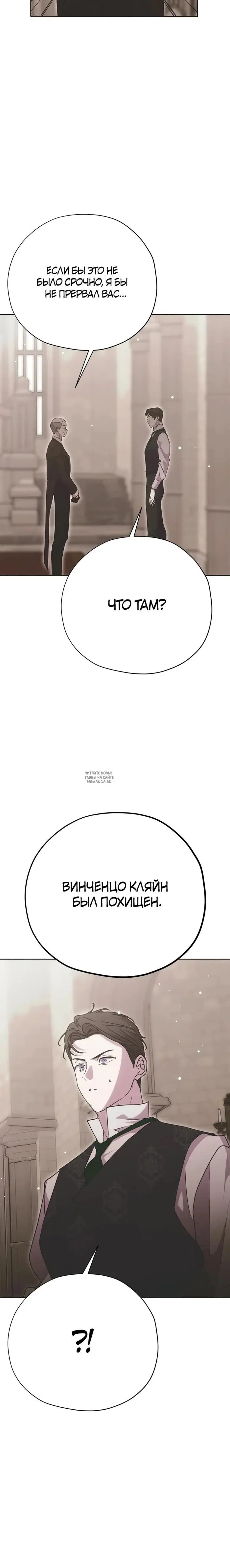 Page 35.000