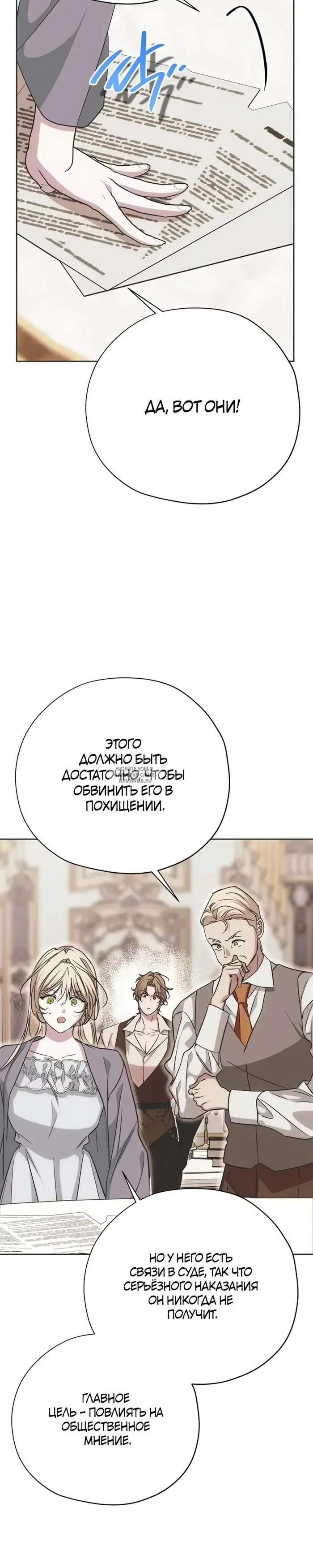 Page 35.000