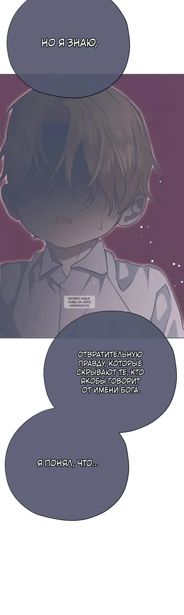 Page 35.000