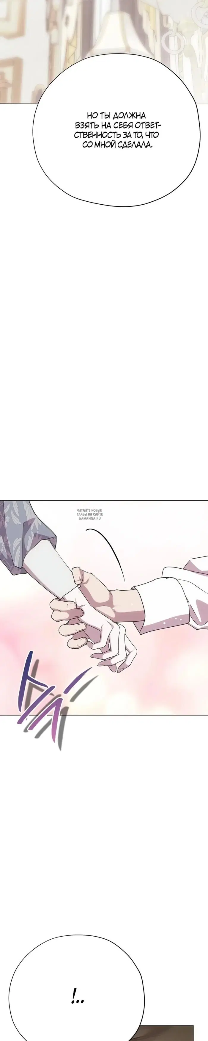 Page 35.000