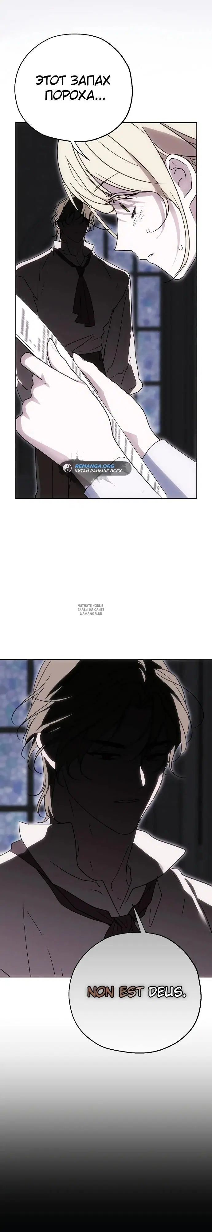 Page 35.000