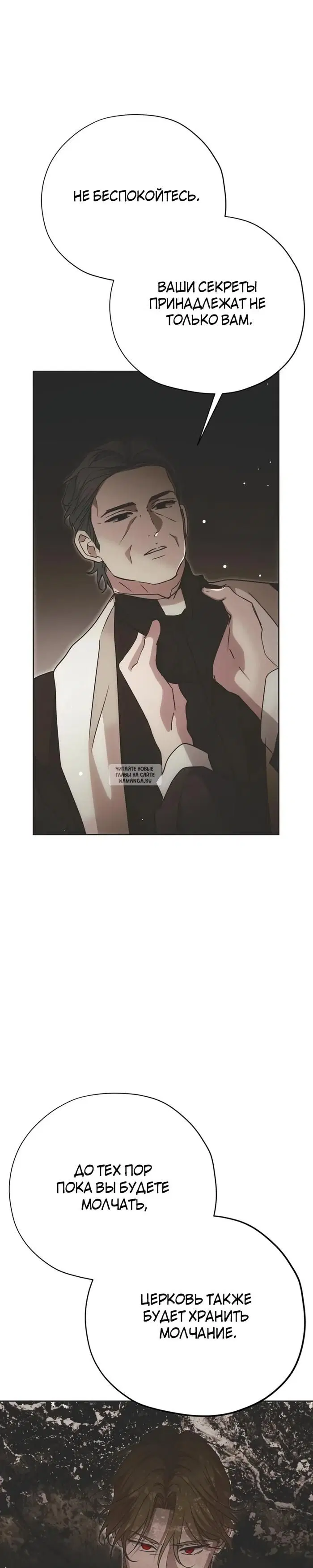 Page 35.000