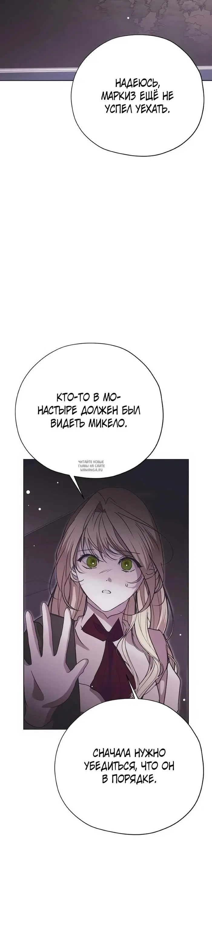 Page 35.000