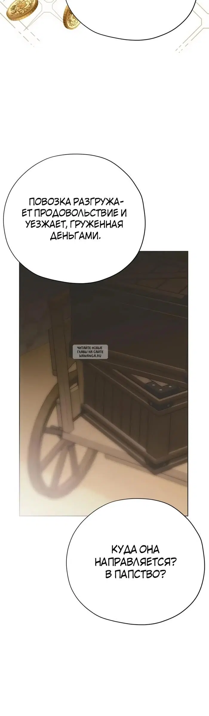 Page 35.000