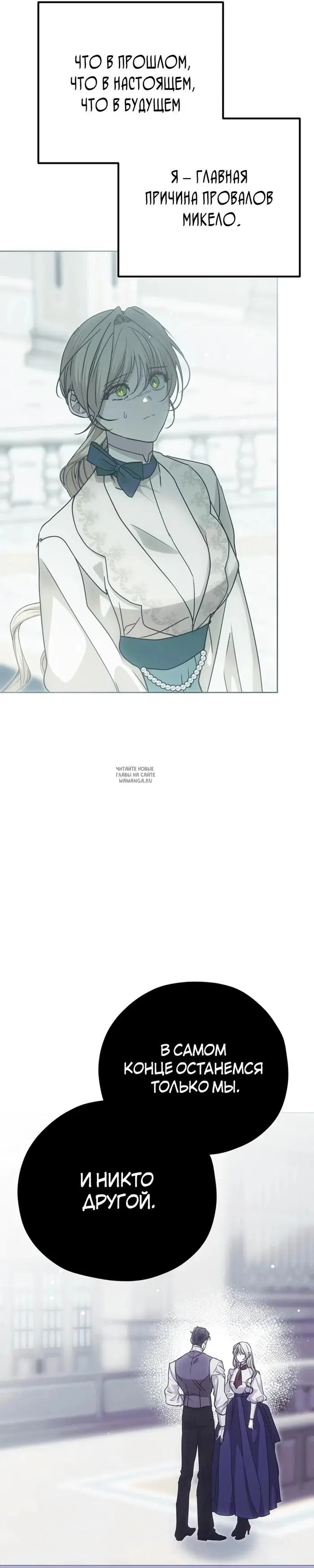 Page 35.000