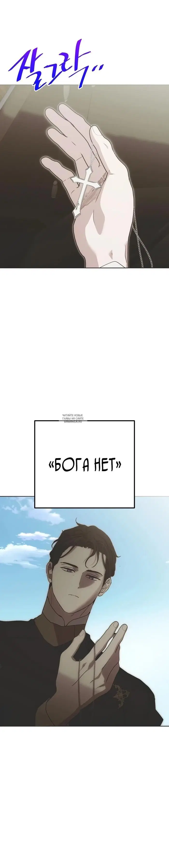 Page 35.000