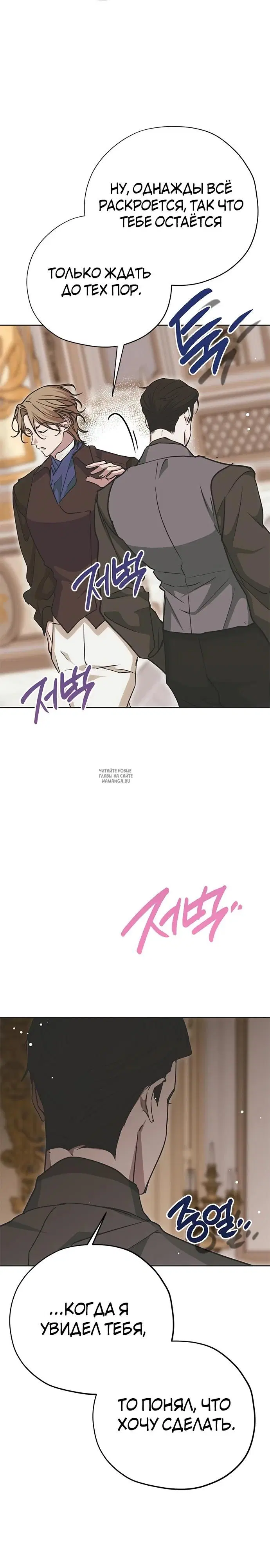 Page 36.000