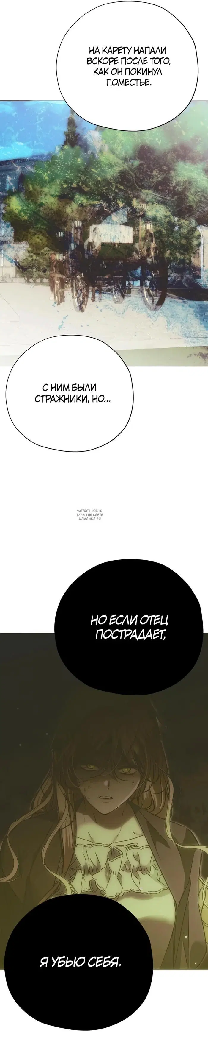 Page 36.000