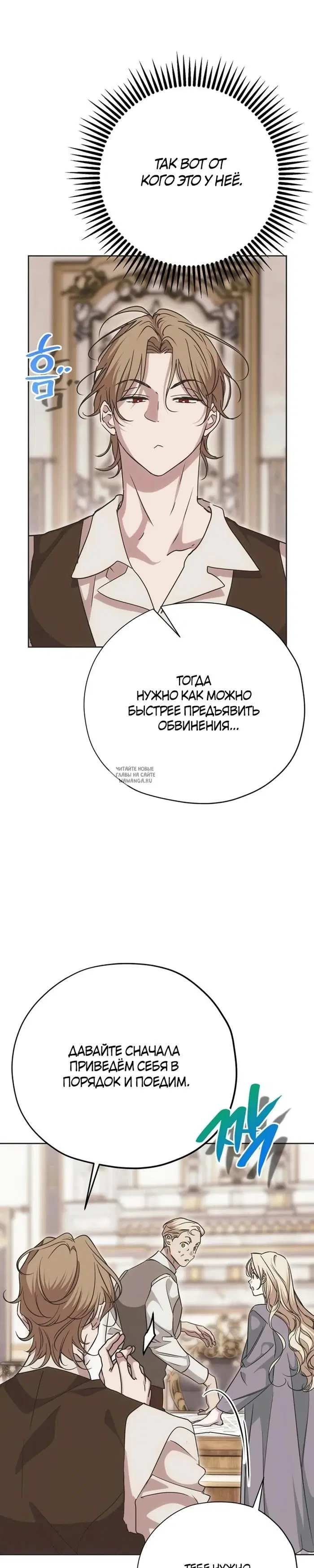 Page 36.000