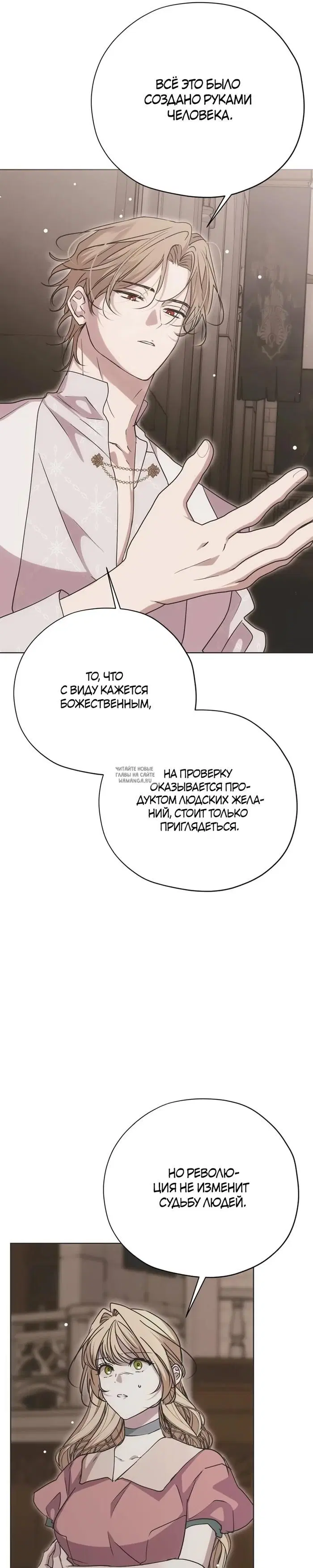 Page 36.000