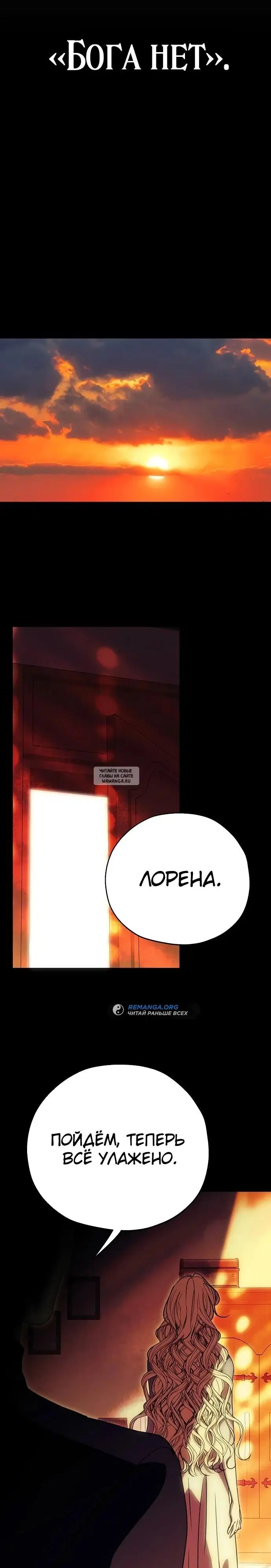 Page 36.000