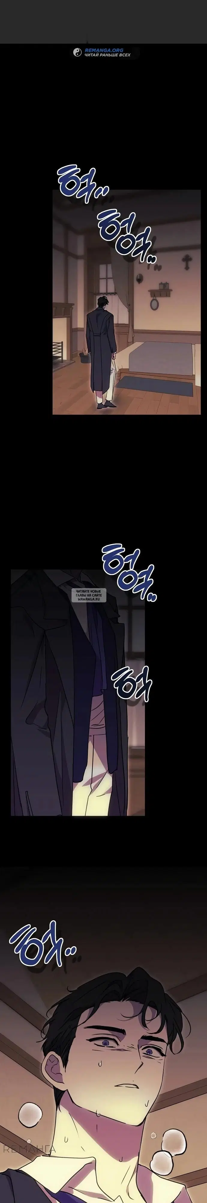 Page 36.000