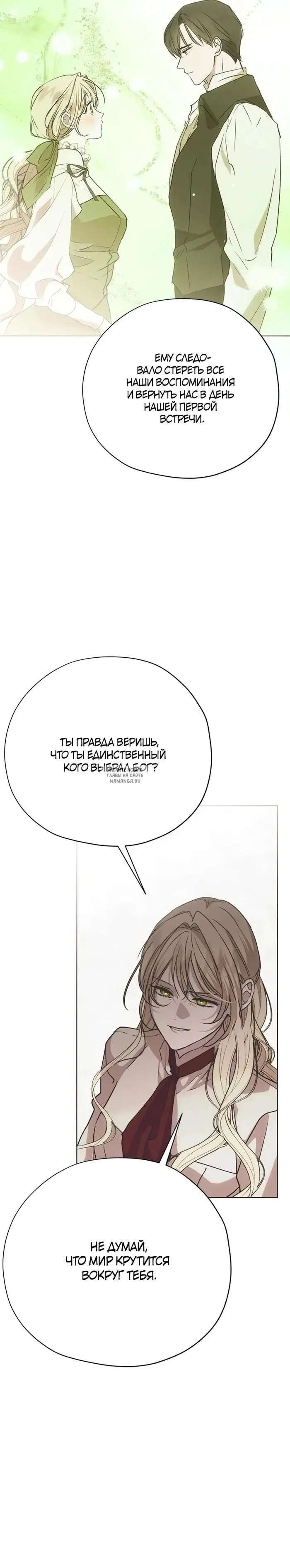 Page 36.000