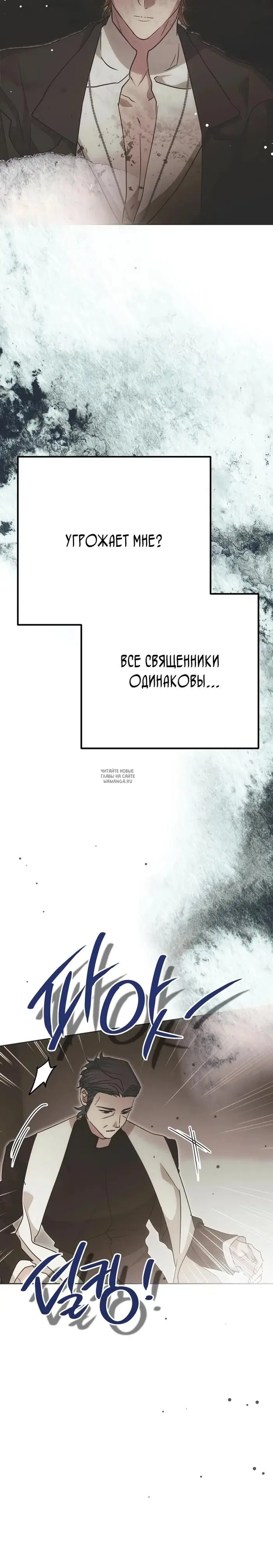 Page 36.000