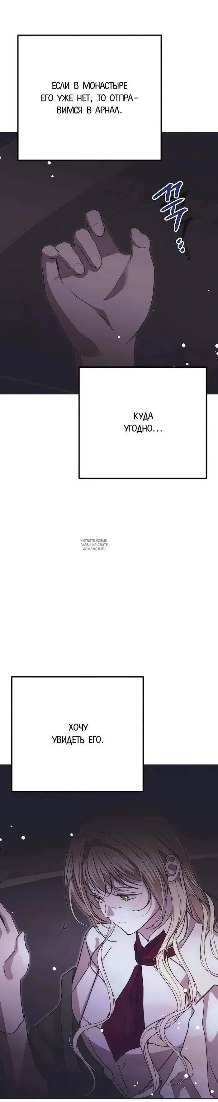 Page 36.000
