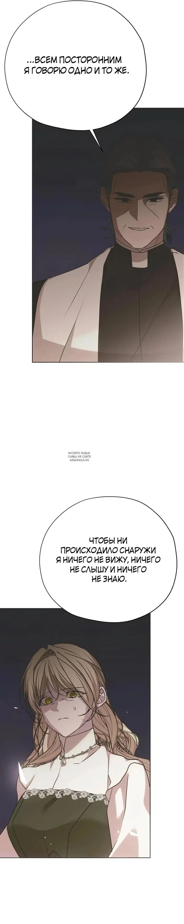 Page 36.000