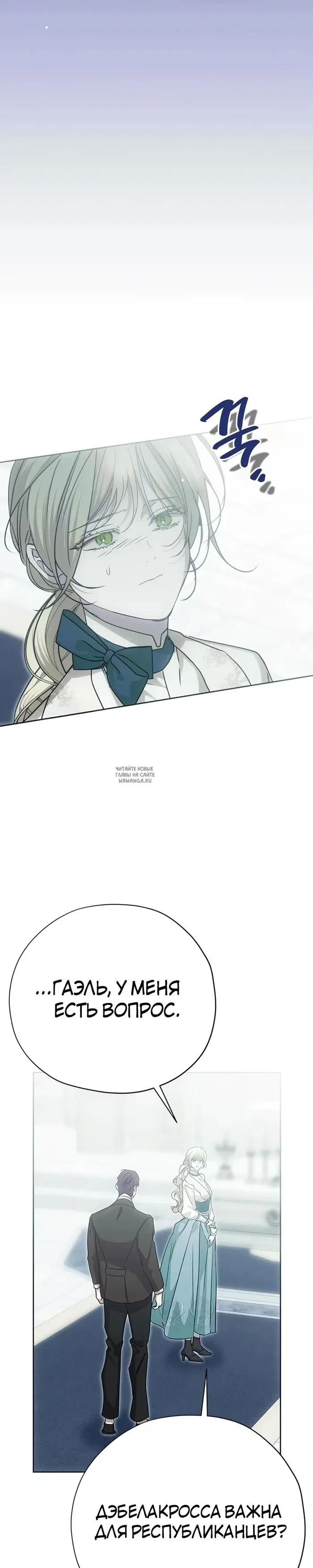Page 36.000