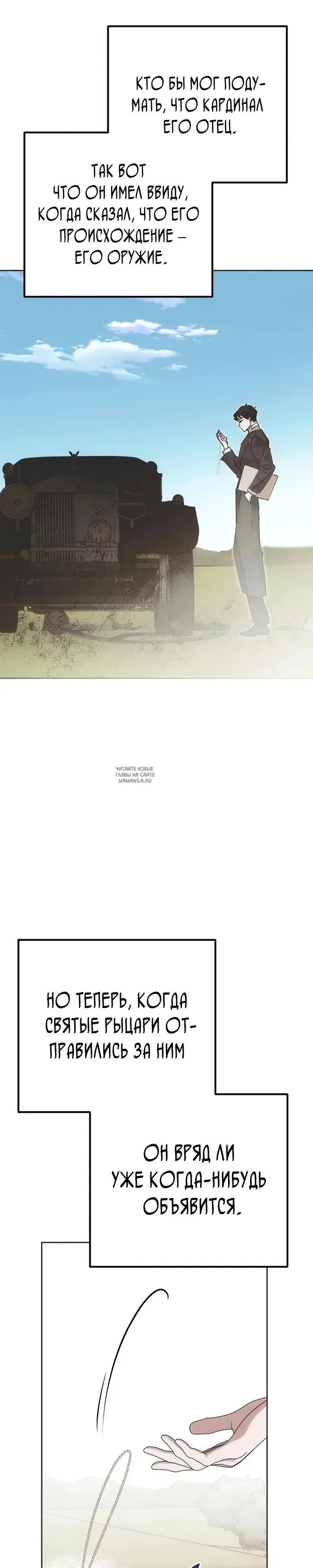 Page 36.000