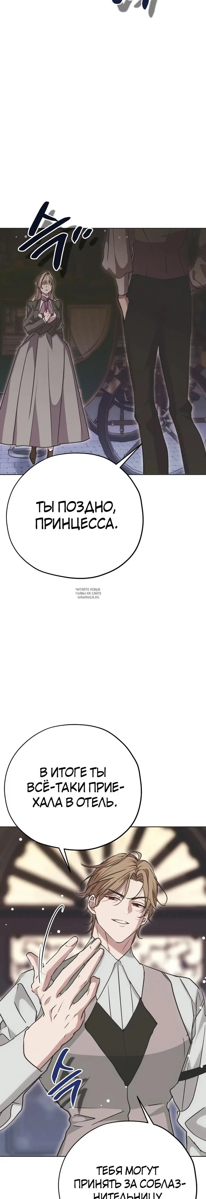 Page 37.000