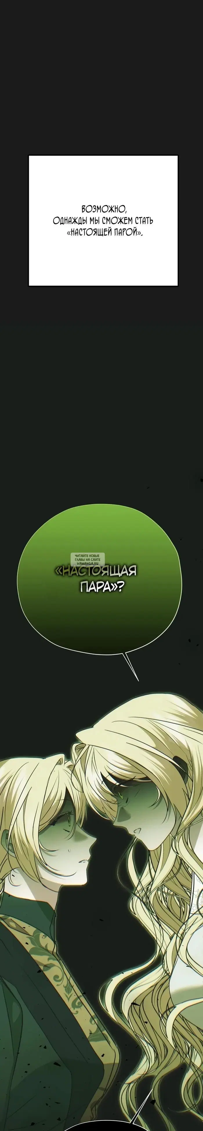Page 37.000