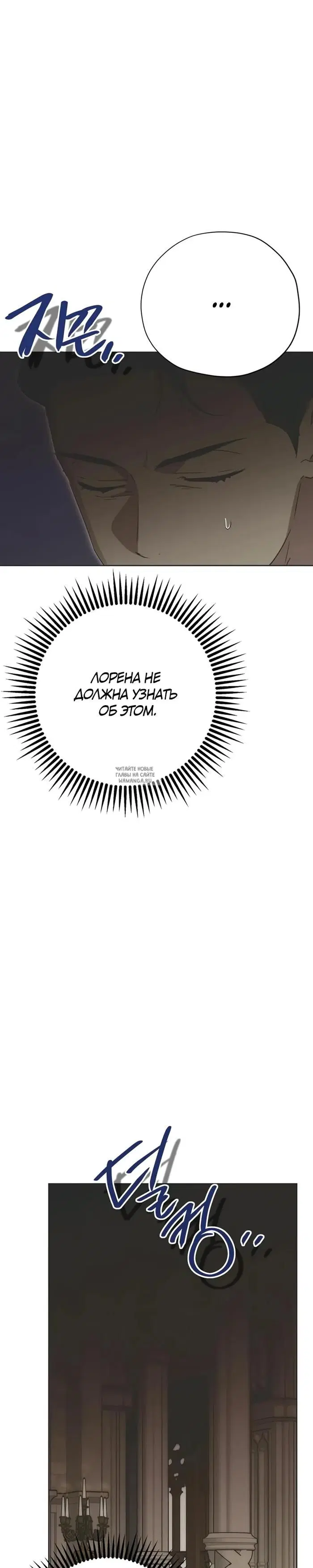 Page 37.000
